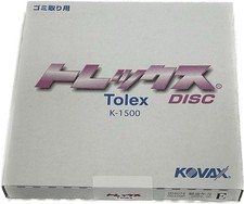 Papier abrasif à sec Kovax Tolex Disc K-1500 sans trou 50 feuilles Japon