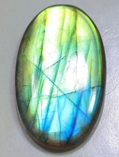 Pierre précieuse cabochon