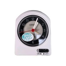 Réveil citizen qhb4625 blanc - réveil,
