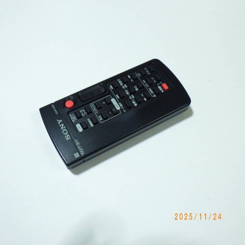 Télécommande sony dcr - sony, dcr-vx2000