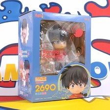 Ranma 1/2: Saotome Ranma
