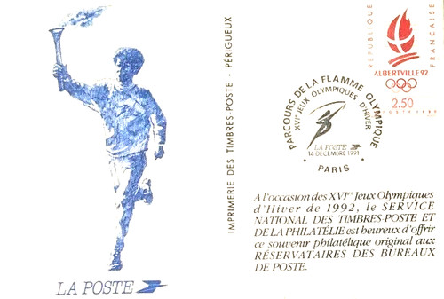 Timbre france carte - , 1er