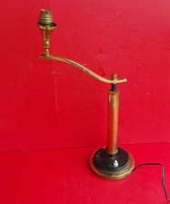 Belle lampe à rotule 1930 art déco Jules Leleu laiton doré et Noir