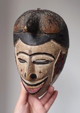 Rare Idoma Mask, Nigeria