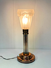 LAMPE ART DÉCO MONTURE TÔLE