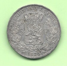 BELGIQUE 5 F 1873  Silver Argent Tranche " Dieu protége la Belgique "