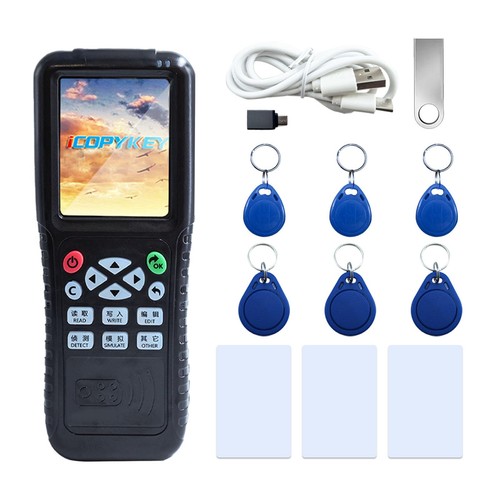 X100 rfid reader - reader, for