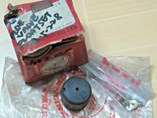 Honda Cub C50 C50M C70 C70K1