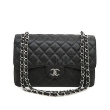 CHANEL Sac à rabat classique