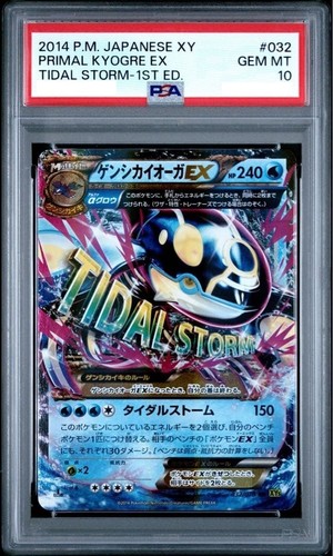 Carte pokemon psa - 10, primal