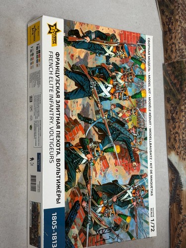 Zvezda 8042 72 figurines - 1/72,