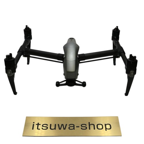 Dji drone inspire - inspire, 2