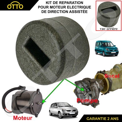 Coupleur moteur pompe - coupleur,