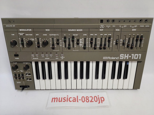 Clavier synthétiseur basse