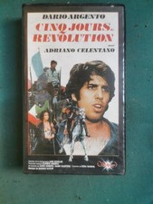 vhs rare