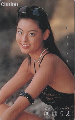 Telecarte japon femme - femme, perle