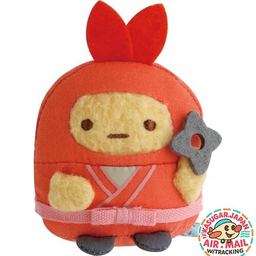 Nouvelle peluche ebifurai - peluche,