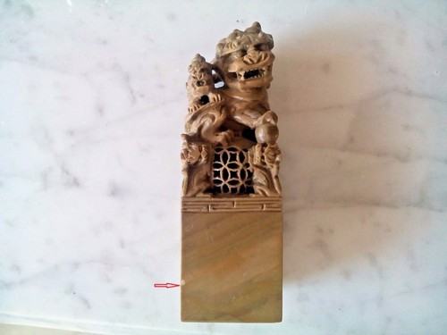Beautiful antique chinese - antique, or