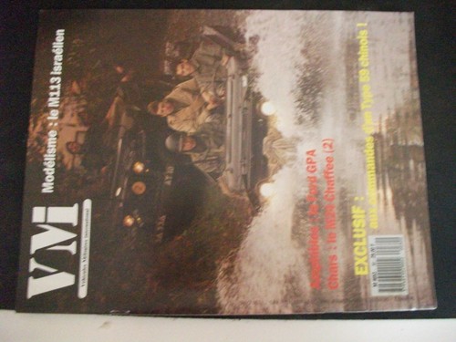 Vmi 30 m113 - vmi, israélien