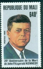 MALI  1988 25th Anniversary