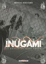 Inugami, le réveil du Dieu-chien, tome 11, Masaya Hokazono et  Masaya Hokazono