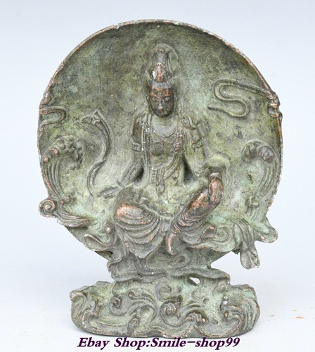 Tibet bronze fengshui - 4",