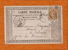 Lot 773- carte postale précurseur CPO n°6
