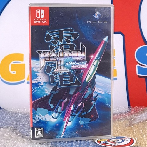Raiden iii mikado - raiden, maniax