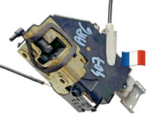 9660699480 Serrure de porte arrière gauche – Peugeot 407 – Pièce d’origine