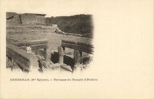 PC EGYPT, DENDERAH, TERRASSE