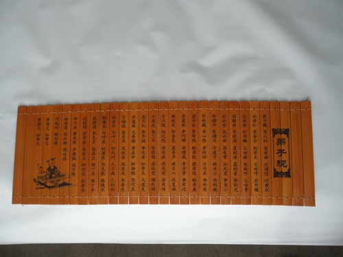 Ancient china bamboo scroll - china,