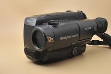 Pour SONY CCD-TR250 Handycam