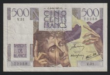 🇨🇵 FRANCE BILLET 500F