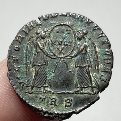 Monnaie romaine magnence - monnaie,