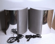 Bang olufsen beolab 4000 - olufsen,