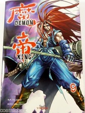 Manga DEMON KING tome 9 Tokebi