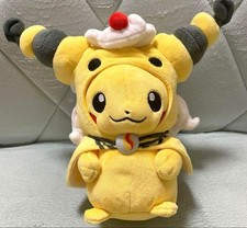 Peluche Pokemon Pikachu Mega