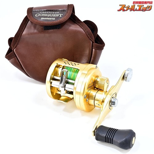 Moulinet pêche shimano - moulinet, 04