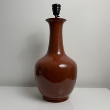 Grand pied de lampe de Jacques