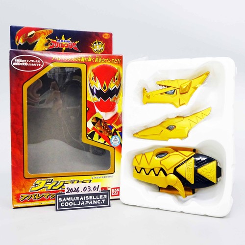 Power rangers dino thunder - rangers,