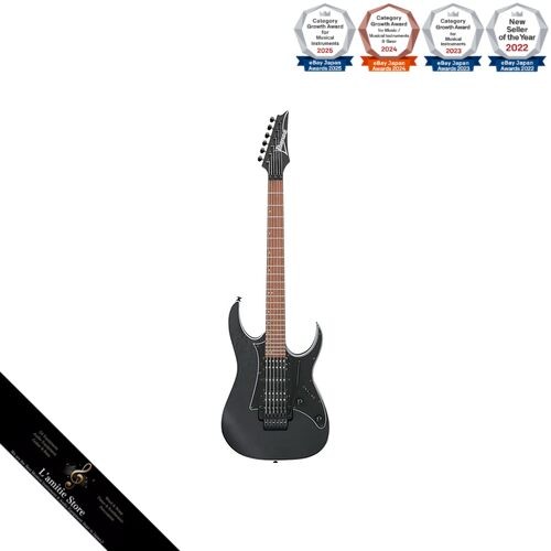 Guitare électrique trémolo