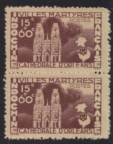 Timbre colonie francaise - timbre,