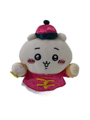 Peluche chiikawa hanten - peluche,