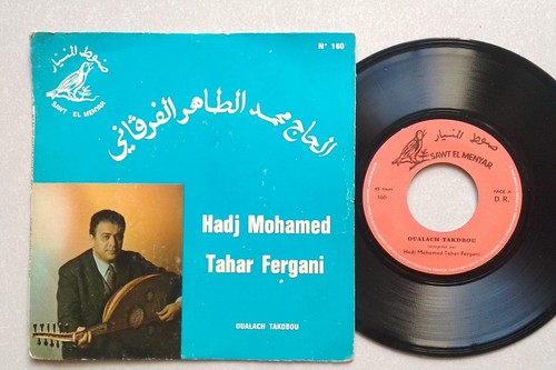 Hadj mohamed tahar - mohamed,