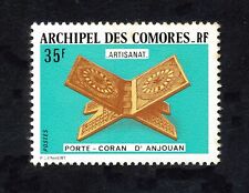 COMORES # 93 - Artisanat comorien (I) Porte-coran d'Anjouan - 1974