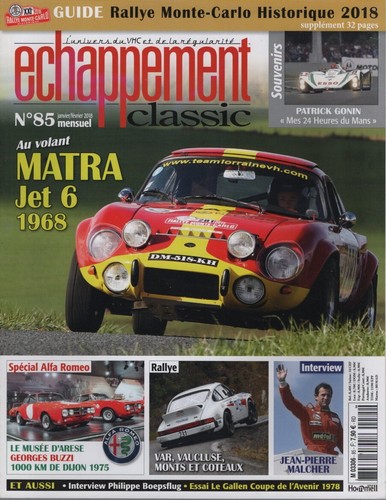 Echappement classic matra - echappement,