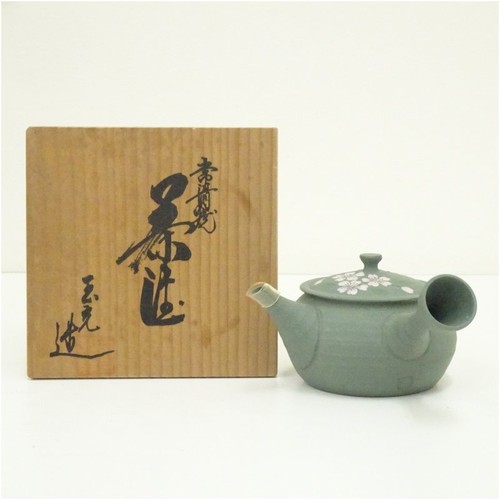 Théière japonaise tokoname - théière,