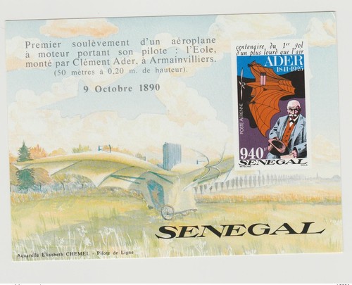 Sénégal 1992 64 - bl.,