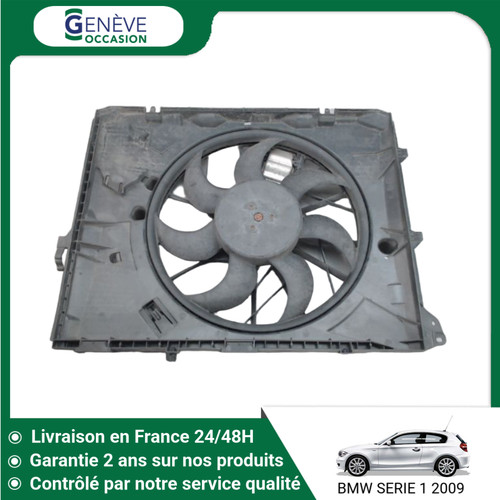 Moteur ventilateur - 🇫🇷,