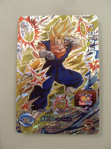 Carte super dragon - carte, heroes
